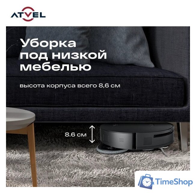 Робот-пылесос Atvel R100 - Изображение №15 — Интернет-магазин Time-Shop