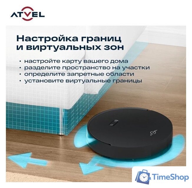 Робот-пылесос Atvel R100 - Изображение №13 — Интернет-магазин Time-Shop