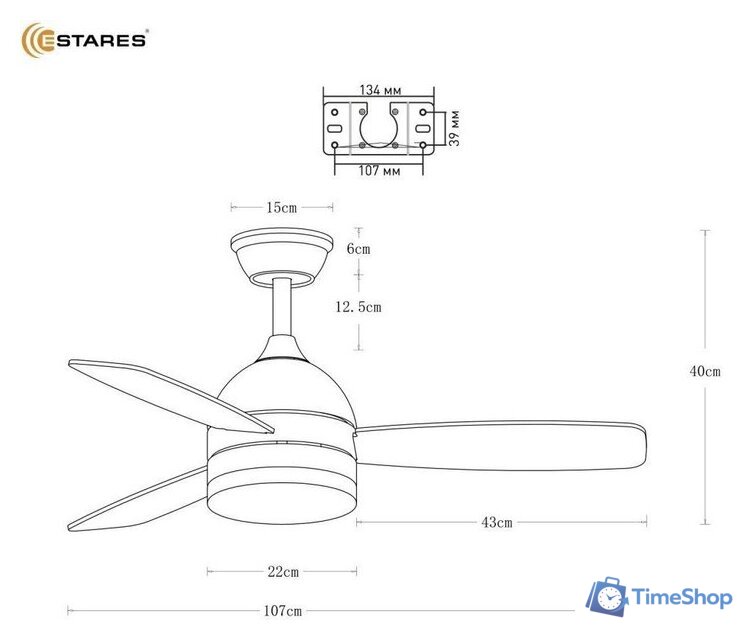 Припотолочная люстра Estares Fan Wood 48W+18W R-APP-1060x390-WHITE/WOOD/WHITE-220-IP20 - Изображение №8 — Интернет-магазин Time-Shop