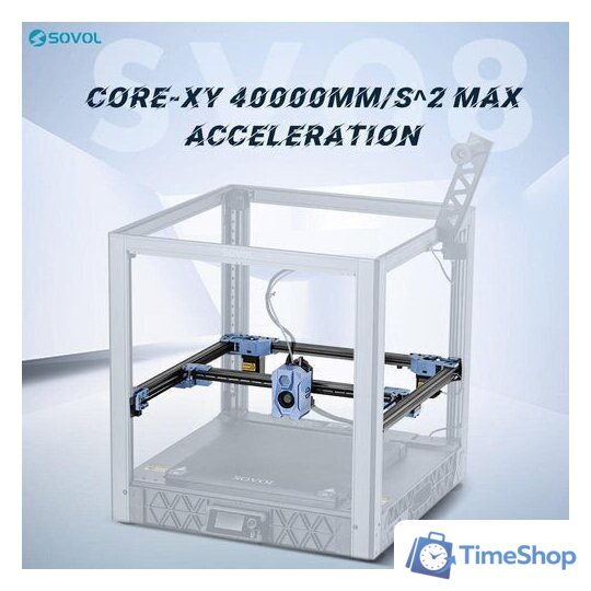 FDM принтер Sovol SV08 - Изображение №3 — Интернет-магазин Time-Shop
