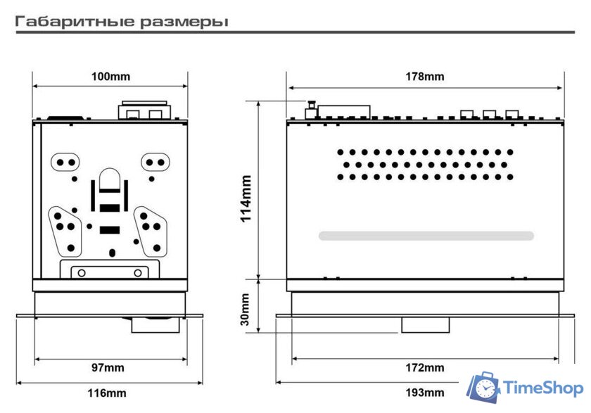 USB-магнитола Aura Indigo-847DSP MkII - Изображение №7 — Интернет-магазин Time-Shop
