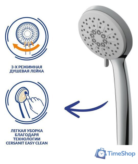 Смеситель Cersanit Nature 64514 - Изображение №3 — Интернет-магазин Time-Shop