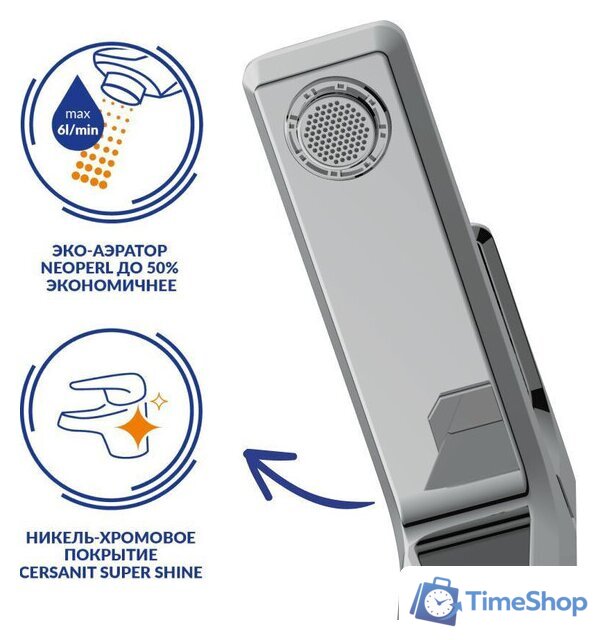 Смеситель Cersanit Nature 64514 - Изображение №6 — Интернет-магазин Time-Shop