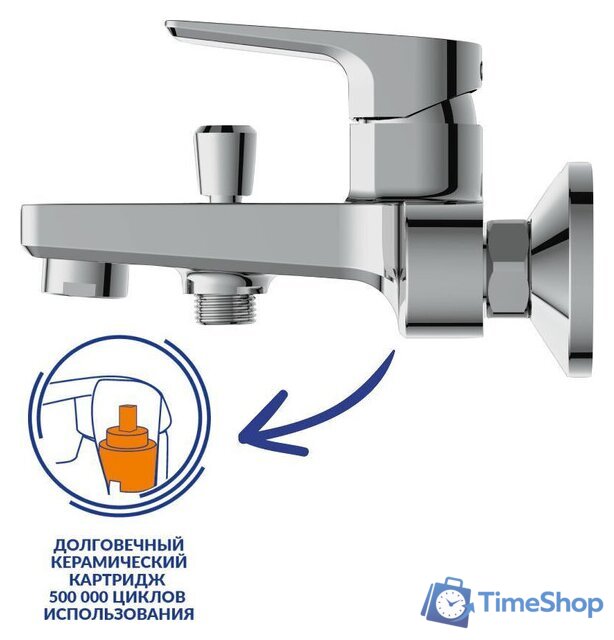 Смеситель Cersanit Nature 64514 - Изображение №12 — Интернет-магазин Time-Shop