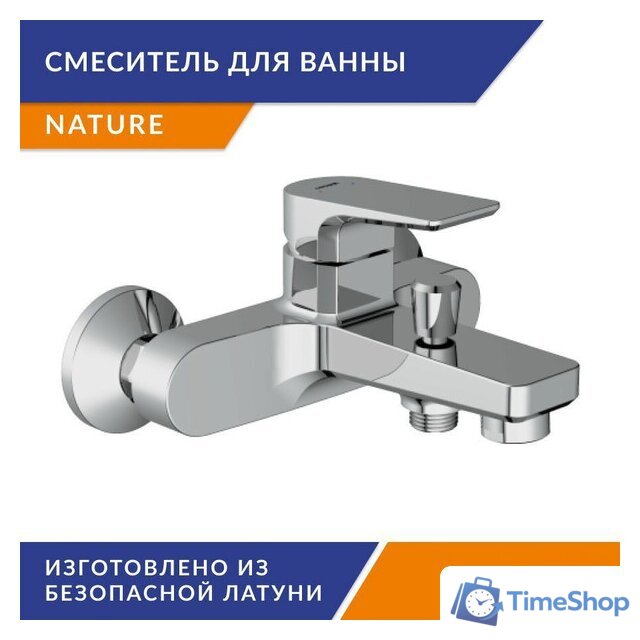 Смеситель Cersanit Nature 64514 - Изображение №9 — Интернет-магазин Time-Shop