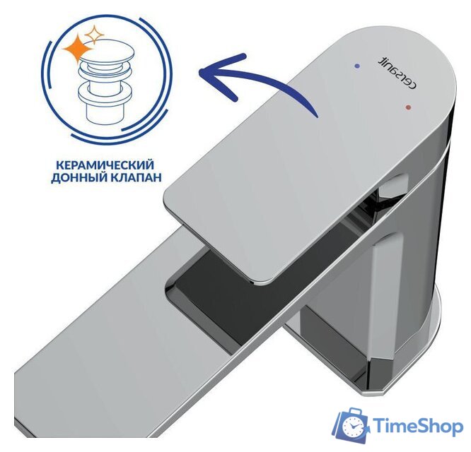 Смеситель Cersanit Nature 64514 - Изображение №7 — Интернет-магазин Time-Shop