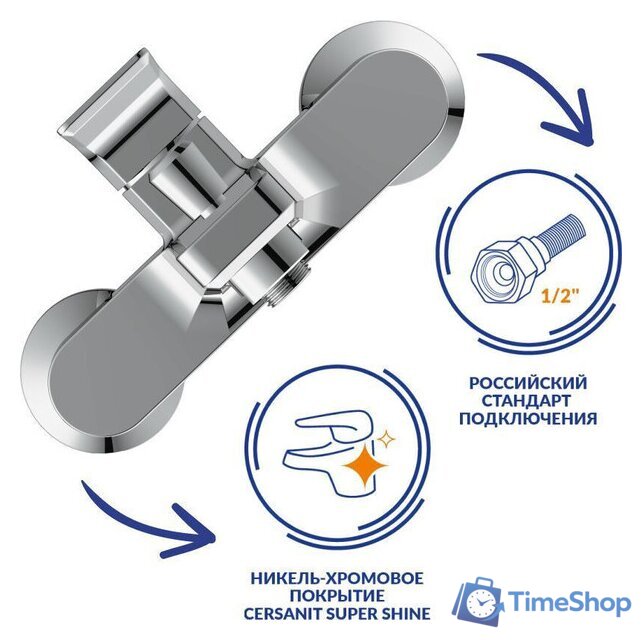 Смеситель Cersanit Nature 64514 - Изображение №13 — Интернет-магазин Time-Shop