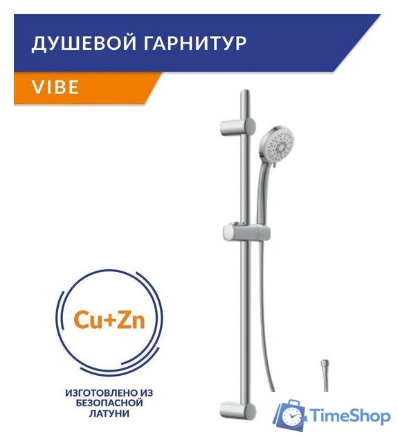 Смеситель Cersanit Nature 64514 - Изображение №14 — Интернет-магазин Time-Shop