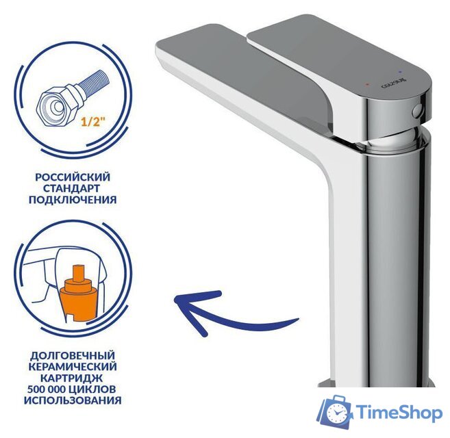 Смеситель Cersanit Nature 64514 - Изображение №8 — Интернет-магазин Time-Shop