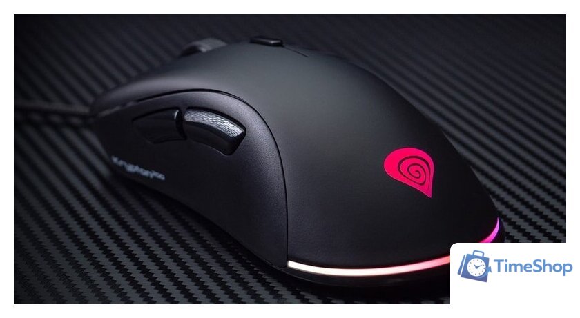 Игровая мышь Genesis Krypton 200 - Изображение №11 — Интернет-магазин Time-Shop