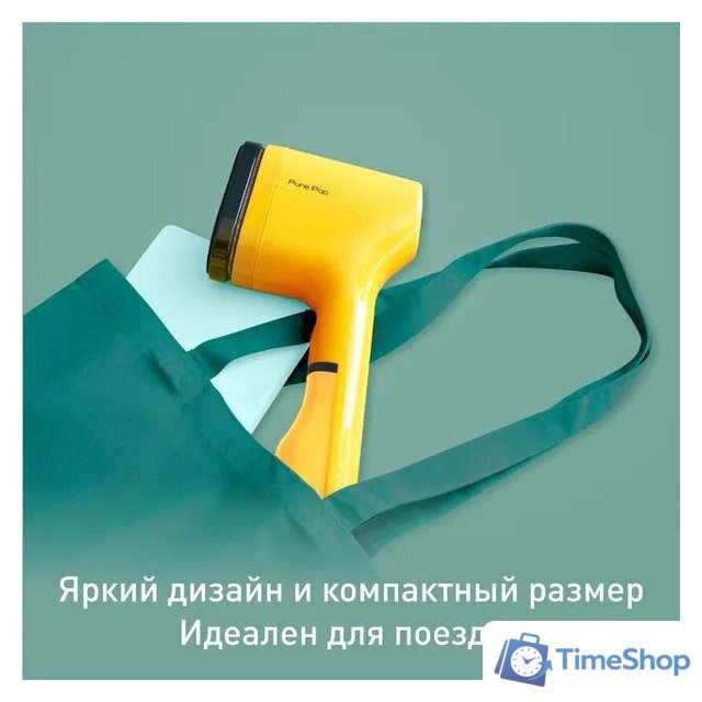 Отпариватель Tefal Pure Pop DT2026E1 - Изображение №5 — Интернет-магазин Time-Shop