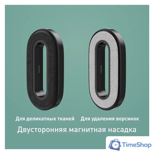 Отпариватель Tefal Pure Pop DT2026E1 - Изображение №3 — Интернет-магазин Time-Shop