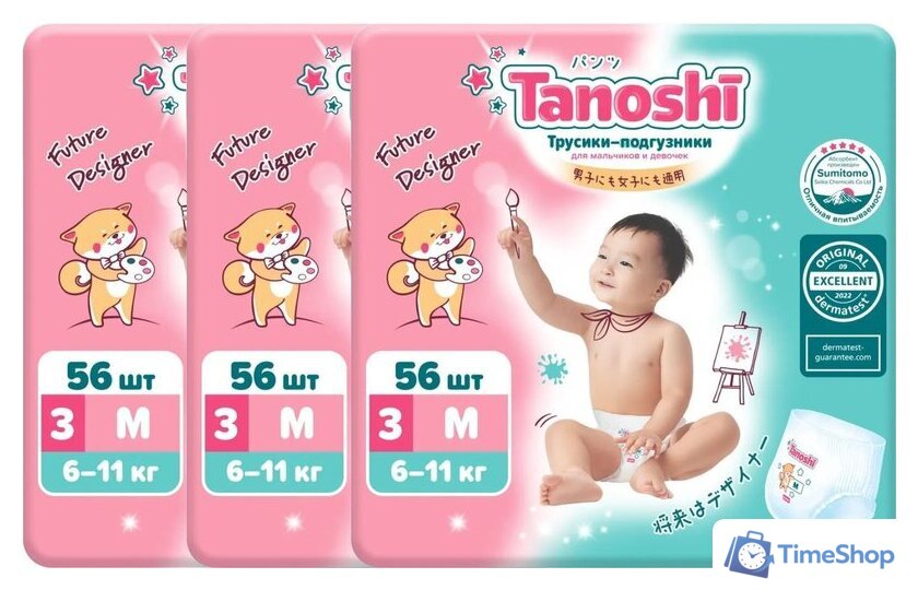 Трусики-подгузники Tanoshi Baby Pants M 6-11 кг (168 шт) - Изображение №1 — Интернет-магазин Time-Shop