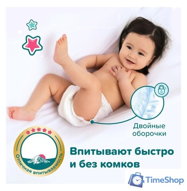 Трусики-подгузники Tanoshi Baby Pants M 6-11 кг (168 шт) - Изображение №9 — Интернет-магазин Time-Shop