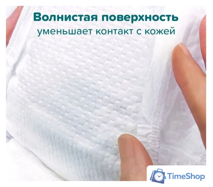 Трусики-подгузники Tanoshi Baby Pants M 6-11 кг (168 шт) - Изображение №8 — Интернет-магазин Time-Shop