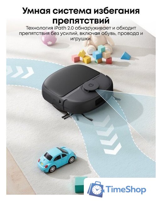 Робот-пылесос Eufy Robot Vacuum Omni C28 - Изображение №11 — Интернет-магазин Time-Shop