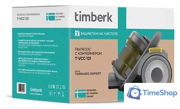Пылесос Timberk T-VCC-121 - Изображение №9 — Интернет-магазин Time-Shop