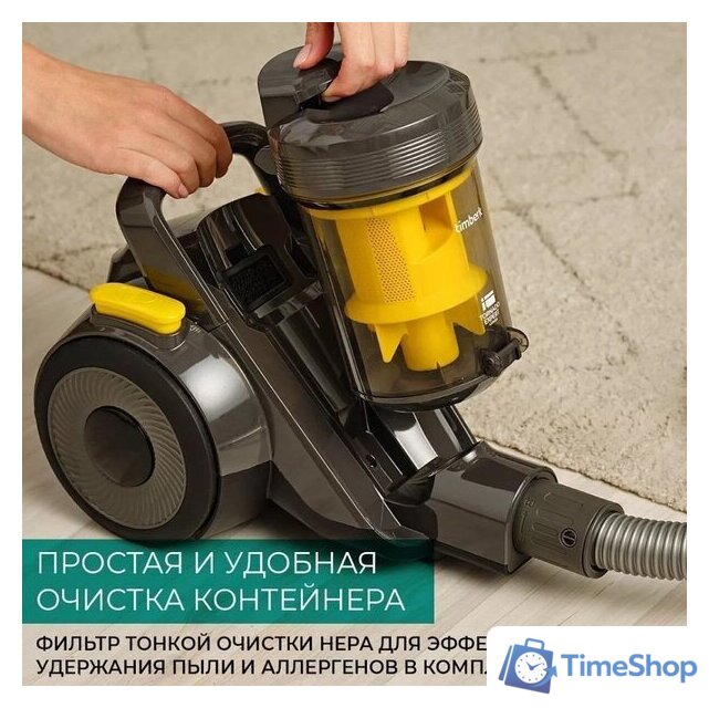 Пылесос Timberk T-VCC-121 - Изображение №22 — Интернет-магазин Time-Shop