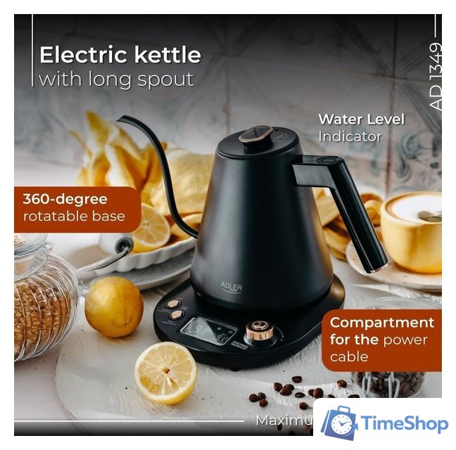 Электрический чайник Adler AD 1349 - Изображение №14 — Интернет-магазин Time-Shop
