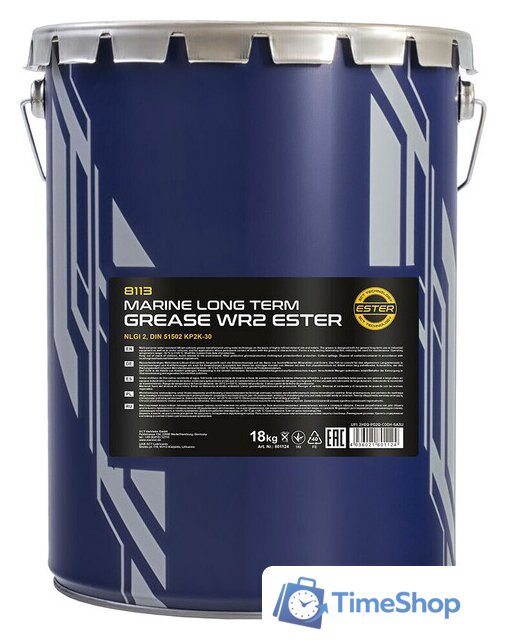  Mannol WR-2 Universal Long Term Grease 18 кг 8113 - Изображение №1 — Интернет-магазин Time-Shop