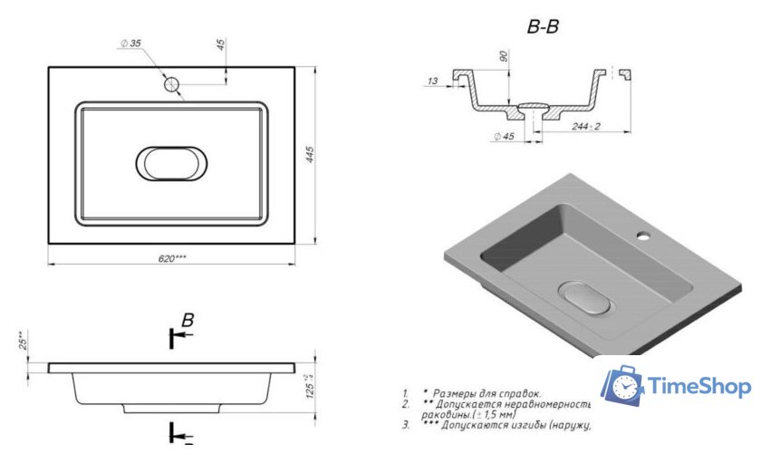 Умывальник Versalia Modul 65 - Изображение №3 — Интернет-магазин Time-Shop