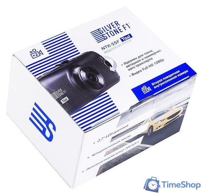 Видеорегистратор SilverStone NTK-55F Taxi - Изображение №12 — Интернет-магазин Time-Shop