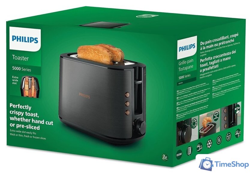 Тостер Philips Viva Collection HD2650/30 - Изображение №8 — Интернет-магазин Time-Shop