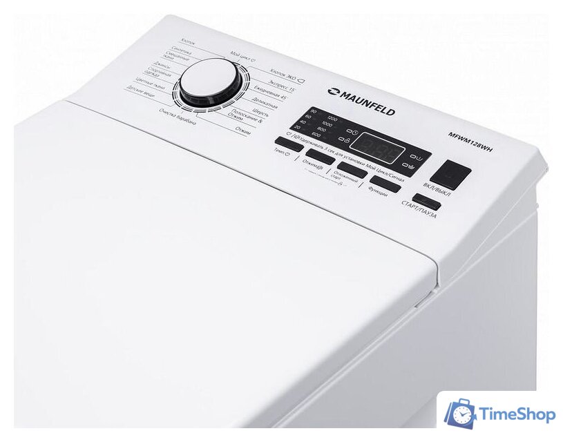 Стиральная машина с вертикальной загрузкой MAUNFELD MFWM128WH - Изображение №7 — Интернет-магазин Time-Shop