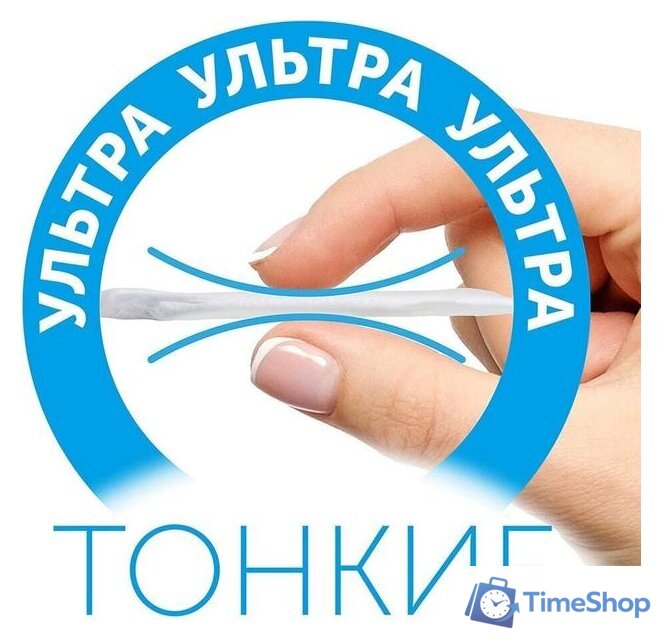 Трусики-подгузники Lovular Солнечная серия XL 12-17 кг (38 шт) - Изображение №11 — Интернет-магазин Time-Shop