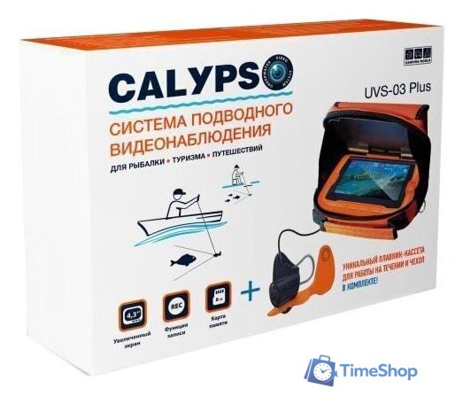 Подводная камера Calypso UVS-03 Plus - Изображение №5 — Интернет-магазин Time-Shop