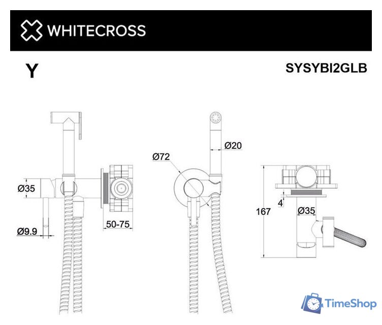Гигиенический душ Whitecross SYSYBI2GLB (брашированное золото) - Изображение №3 — Интернет-магазин Time-Shop