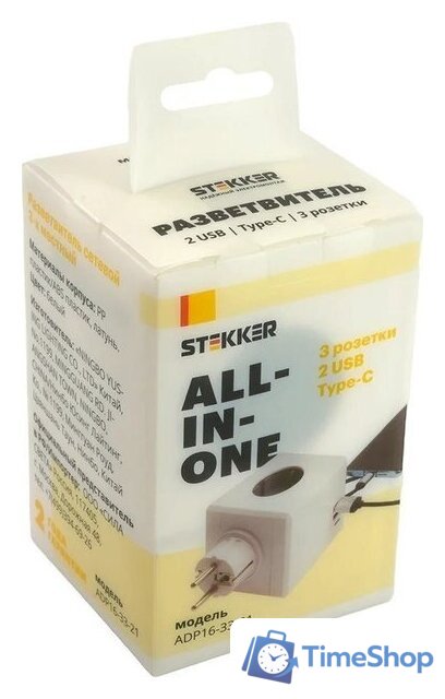 Разветвитель Stekker ADP16-33-21 49231 - Изображение №7 — Интернет-магазин Time-Shop