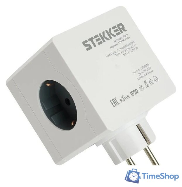 Разветвитель Stekker ADP16-33-21 49231 - Изображение №5 — Интернет-магазин Time-Shop