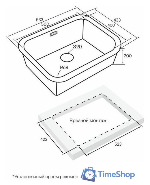 Кухонная мойка Paulmark Vello 53 Uni VE53-BS - Изображение №3 — Интернет-магазин Time-Shop