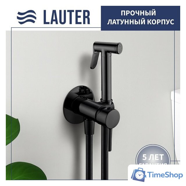 Гигиенический душ Lauter Tera 21GN9012BM - Изображение №1 — Интернет-магазин Time-Shop