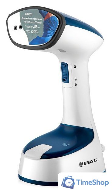 Отпариватель Brayer BR4128 - Изображение №1 — Интернет-магазин Time-Shop