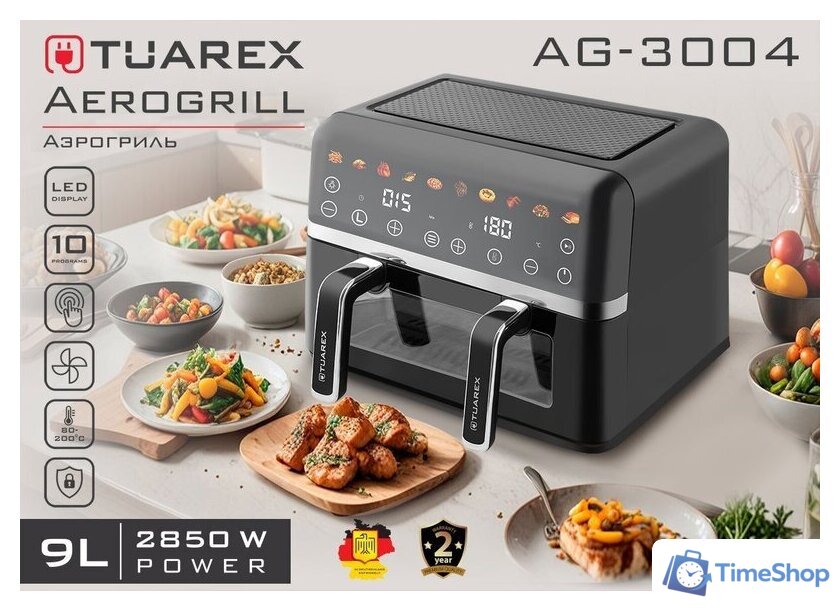 Аэрогриль (аэрофритюрница) Tuarex AG-3004 - Изображение №8 — Интернет-магазин Time-Shop