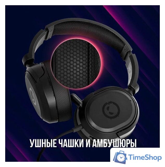 Наушники Lorgar Kaya 360 - Изображение №10 — Интернет-магазин Time-Shop