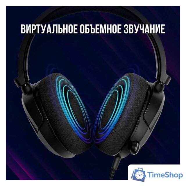 Наушники Lorgar Kaya 360 - Изображение №11 — Интернет-магазин Time-Shop