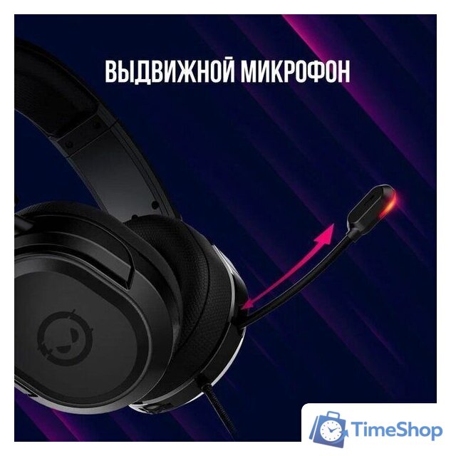 Наушники Lorgar Kaya 360 - Изображение №12 — Интернет-магазин Time-Shop