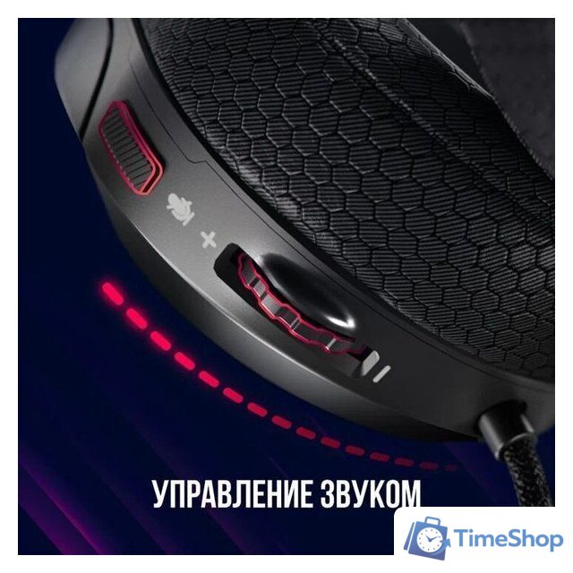 Наушники Lorgar Kaya 360 - Изображение №13 — Интернет-магазин Time-Shop