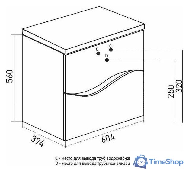  Mixline Тумба под умывальник Лайф 60 553031 - Изображение №4 — Интернет-магазин Time-Shop
