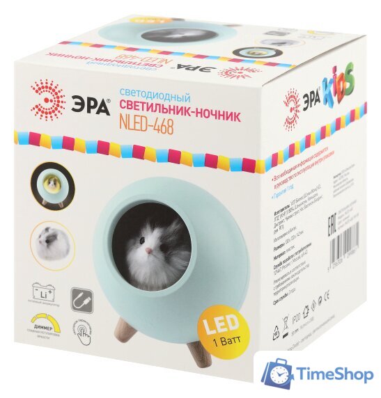 Осевой вентилятор Soler&Palau Silent-100 CZ Ecowatt 5210610000 - Изображение №15 — Интернет-магазин Time-Shop