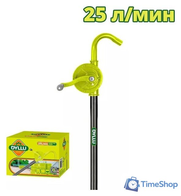 Строительный, слесарный, монтажный инструмент Dyllu DTHY2525 - Изображение №1 — Интернет-магазин Time-Shop