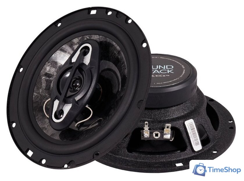 Коаксиальная АС KICX SA 165 - Изображение №1 — Интернет-магазин Time-Shop