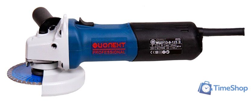 Угловая шлифмашина Фиолент МШУ13-9-125Э - Изображение №3 — Интернет-магазин Time-Shop
