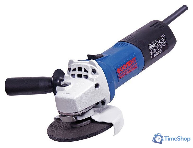 Угловая шлифмашина Фиолент МШУ13-9-125Э - Изображение №1 — Интернет-магазин Time-Shop