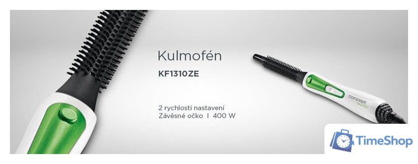 Щетка-выпрямитель Concept kf1310ze - Изображение №3 — Интернет-магазин Time-Shop