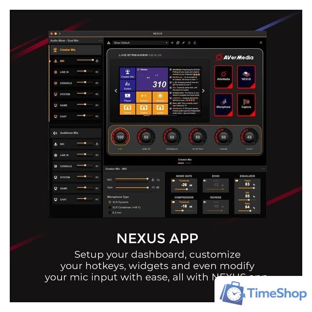 Микшерный пульт AverMedia Live Streamer Nexus AX310 - Изображение №9 — Интернет-магазин Time-Shop