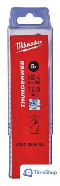 Набор сверл Milwaukee 4932352403 (5 предметов) - Изображение №1 — Интернет-магазин Time-Shop
